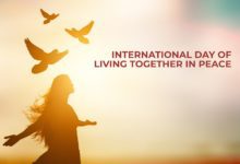 आंतरराष्ट्रीय शांततेत एकत्र राहण्याचा दिवस 2022: वर्तमान थीम, इतिहास, महत्त्व आणि दिवसाचे कोट्स