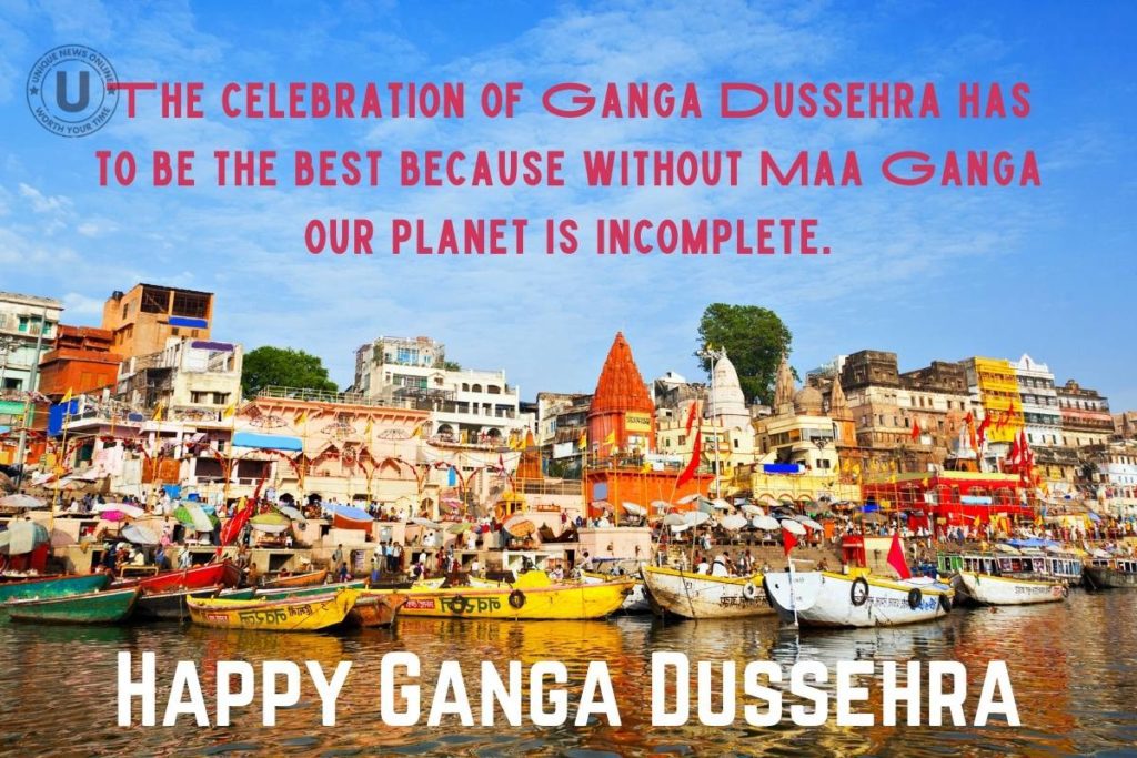Ganga Dussehra 2022: Wishes