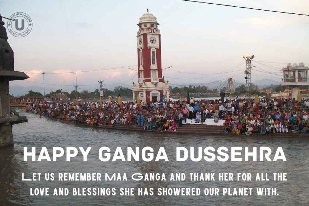Ganga Dussehra 2022: HD Images