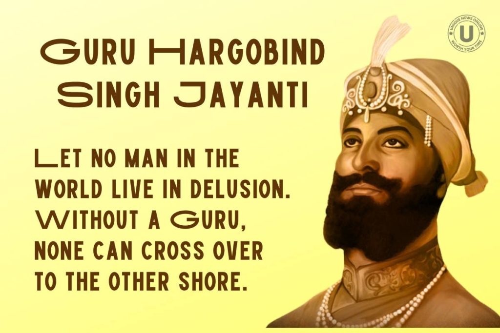 Guru Hargobind Singh Jayanti 2022: Quotes