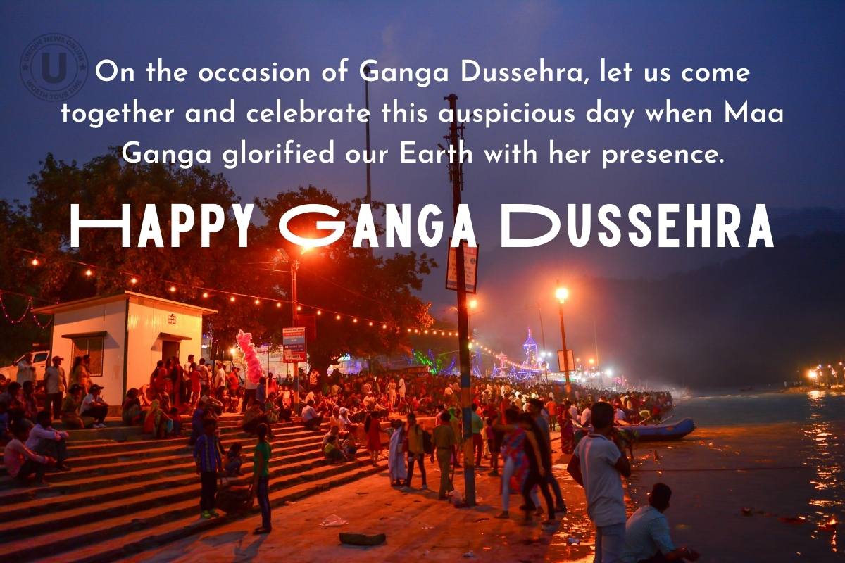 Ganga Dussehra 2022: رغبات ، صور ، رسائل ، تحيات ، اقتباسات ، صور للمشاركة