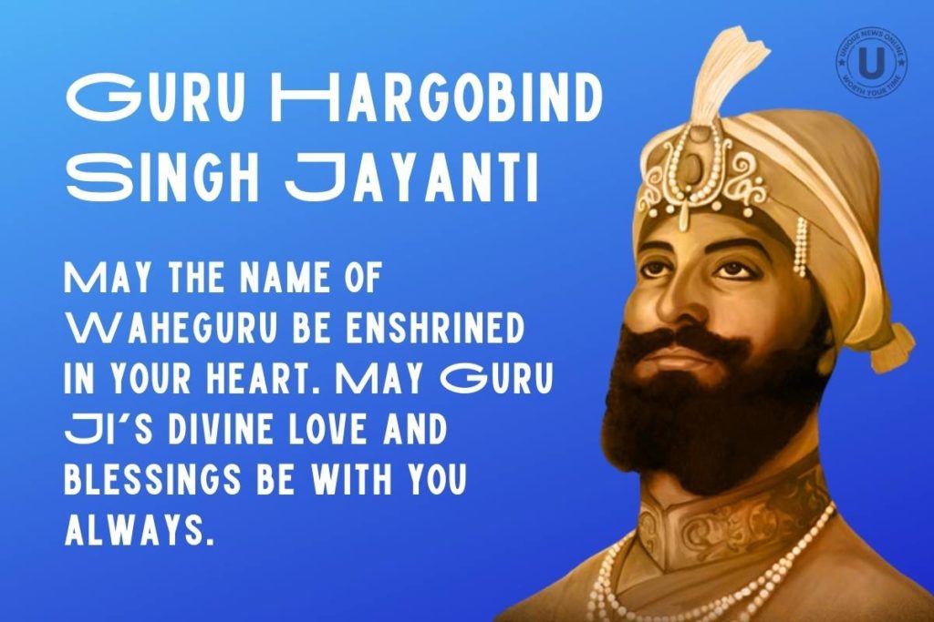 Guru Hargobind Singh Jayanti 2022: الرسائل