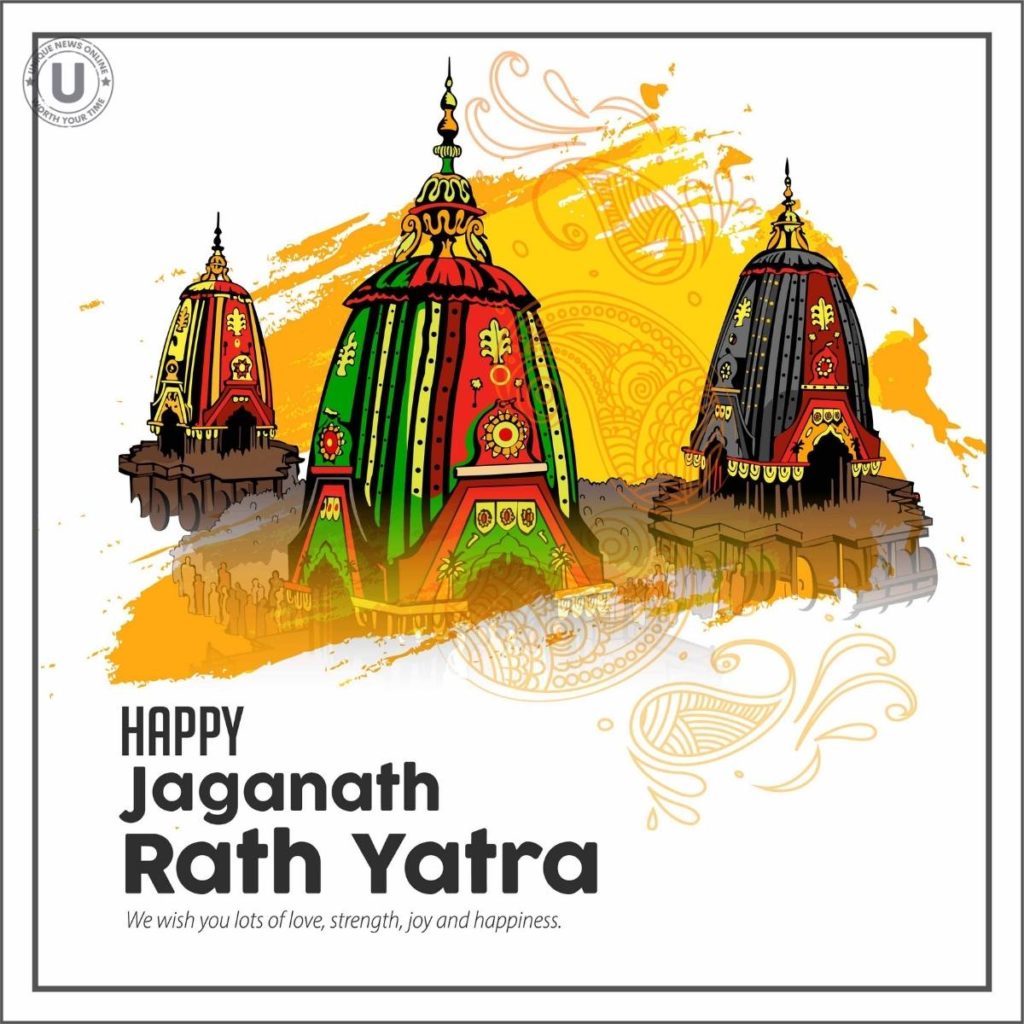 Happy Jagannath Puri Rath Yatra 2022: التمنيات