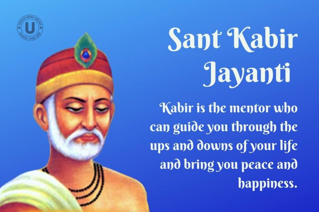 Sant Kabir Jayanti 2022: Best Wishes