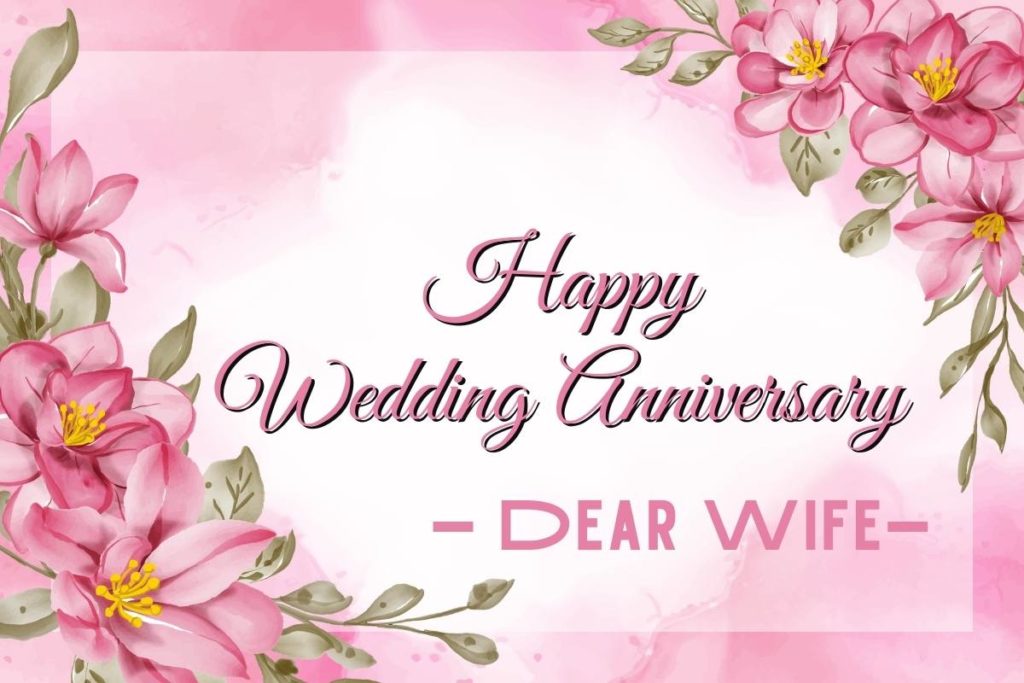 Happy 5th Wedding Anniversary Quotes for Wife