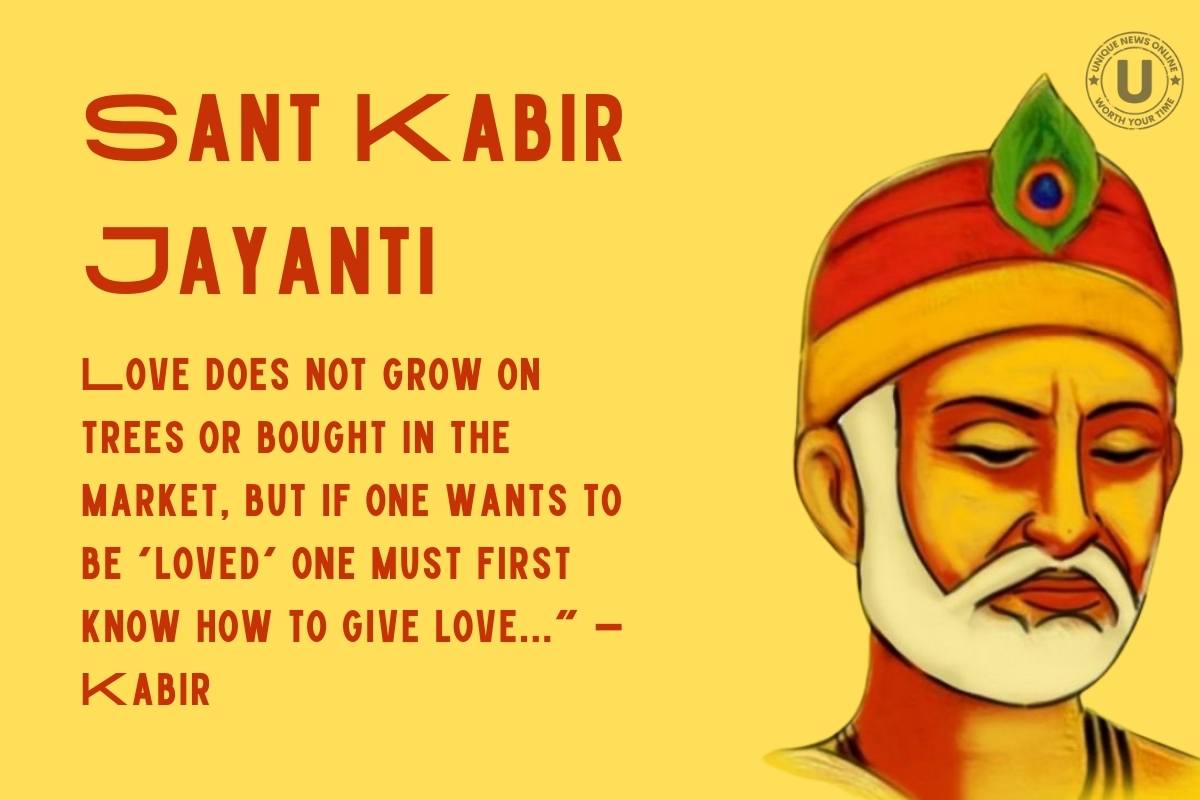 Sant Kabir Jayanti 2022: Best Wishes, Images, Quotes, Greetings, and  Messages