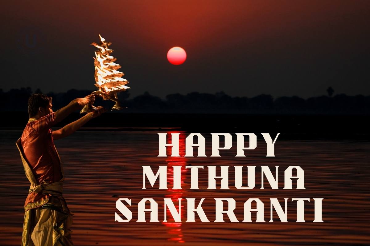 Happy Mithuna Sankranti 2022: التمنيات والصور والتحيات والاقتباسات و Shayari و WhatsApp Status Video لتحية أحبائك
