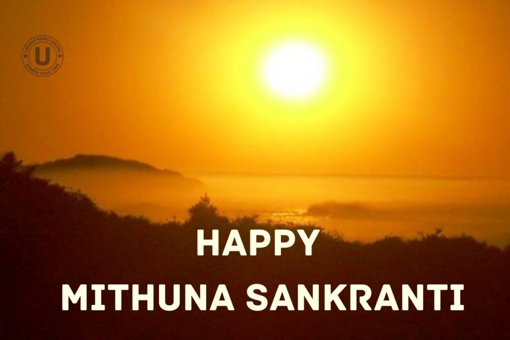 Happy Mithuna Sankranti 2022: Quotes