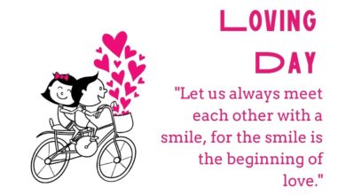 Loving Day 2022: Sweet Wishes, Messages, Quotes, Greetings, Images, Captions to Share