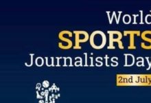 اليوم العالمي للصحفيين الرياضيين