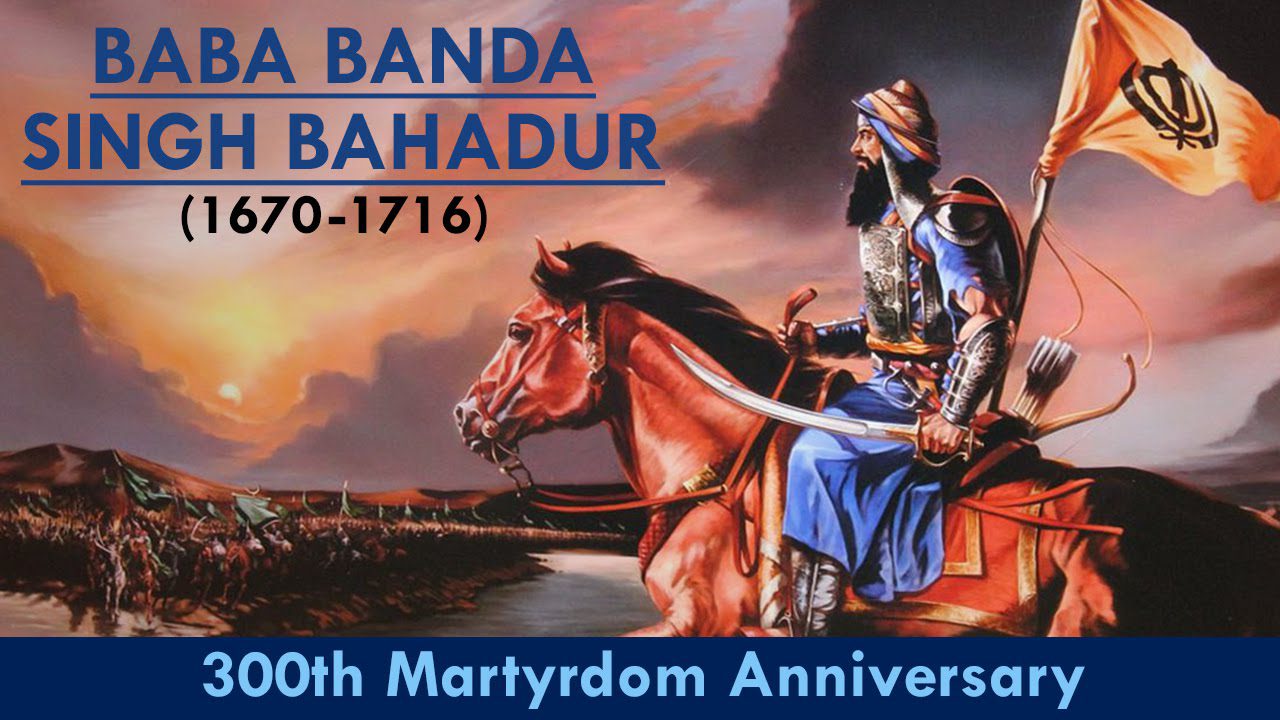 Banda Singh Bahadur