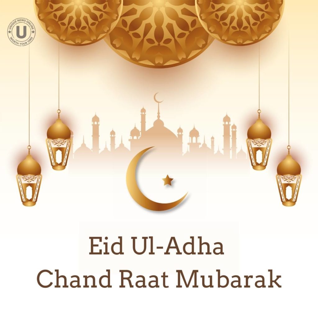 Eid Ul-Adha Chand Raat Mubarak 2022: Dua