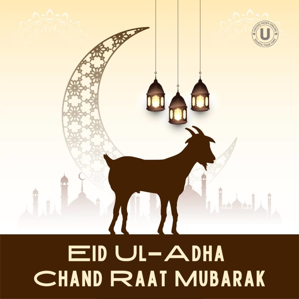 Eid Ul-Adha Chand Raat Mubarak 2022: Images