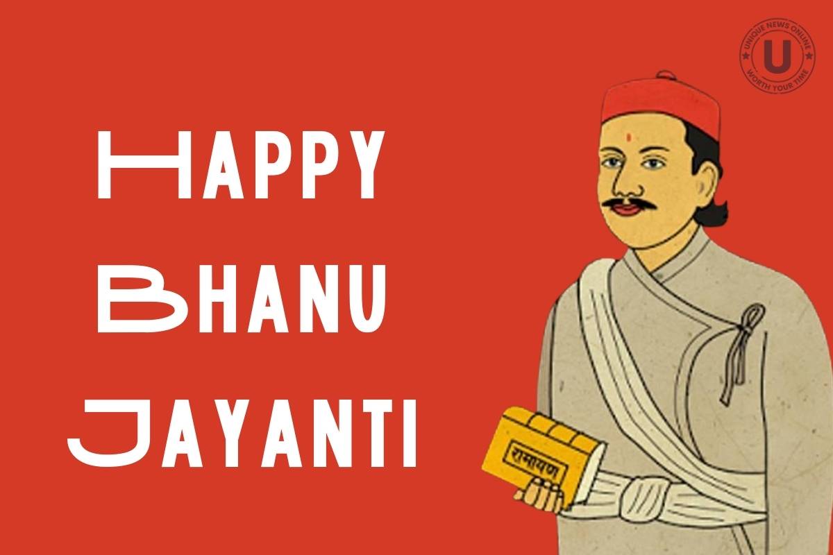 Bhanu Jayanti 2022 Quotes, Wishes, Message, Date, Images, Greetings, and Poems to Share