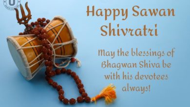 Happy Sawan Shivratri 2022: Top Wishes, Images, Greetings, Messages, Quotes, Status, and Wallpaper to share