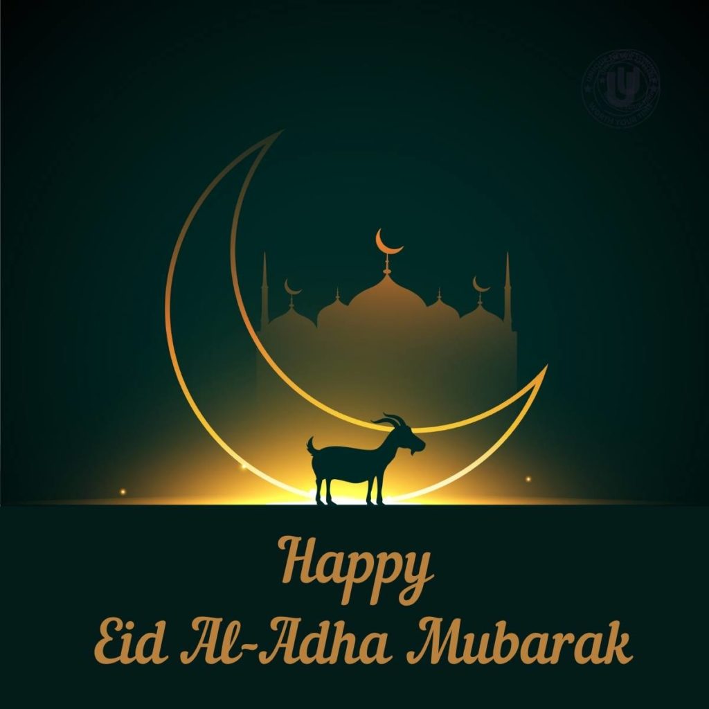Happy Eid Al-Adha Mubarak 2022: WhatsApp Stickers