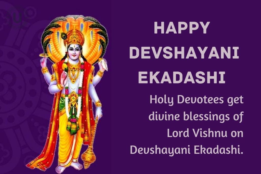 Devshayani Ekadashi 2022: Greetings