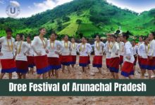 अरुणाचल प्रदेशचा ड्री फेस्टिव्हल 2022: तारीख, इतिहास, महत्त्व, उत्सव आणि बरेच काही