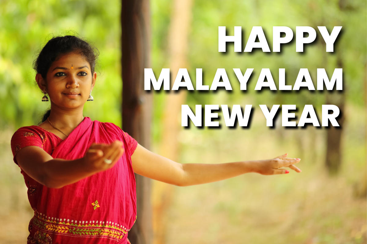 سنة جديدة سعيدة المالايالامية 2022: اقتباسات Chingam 1 ، رسائل ، تحيات ، صور ، ملصقات ، شعارات ، وأماني
