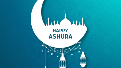 आशुरा 2022: यूम ई-आशुरा साठी अरबी संदेश, शुभेच्छा, शुभेच्छा, पोस्टर्स, दुआ, कोट्स आणि शायरी