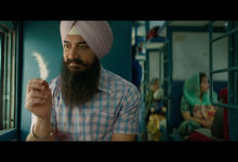 'Laal Singh Chaddha': Aamir Khan and Kareena Kapoor Khan's New Film Twitter Review