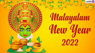 Happy Malayalam New Year 2022: 10+ Best Chingam 1 WhatsApp Status Video To Download