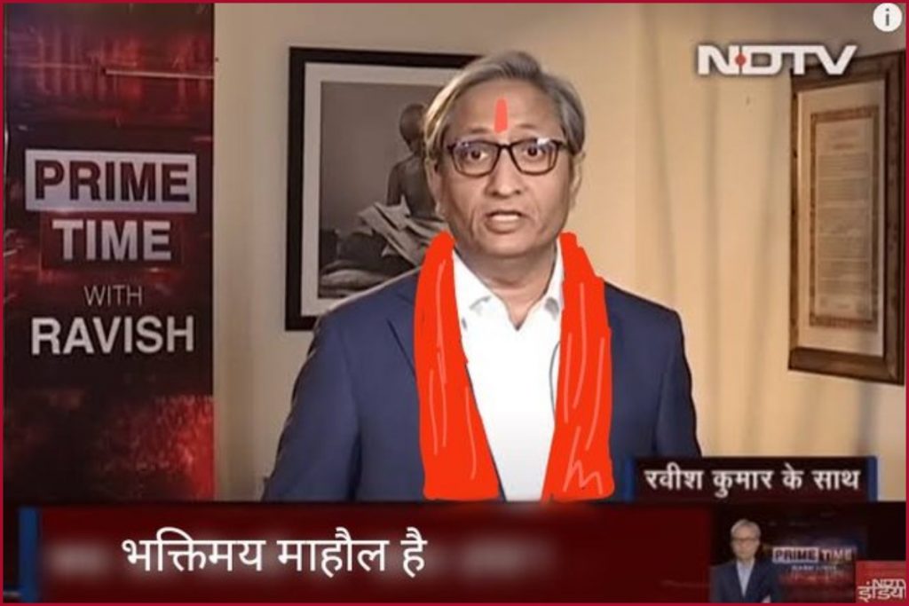 رافيش كومار ينفي استقالته من NDTV بعد الاستحواذ على 29.18٪ من حصة Adani ، و Twitter غارق في Memes