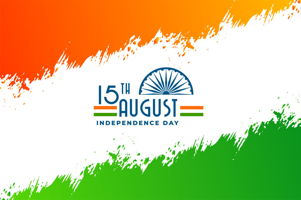 عيد الاستقلال الهندي