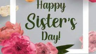 Happy Sisters' Day 2022: 10+ Best WhatsApp Status Download To Greet Your adoring sister