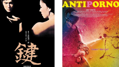 4 Japanese erotic movies that you need to watch ASAP