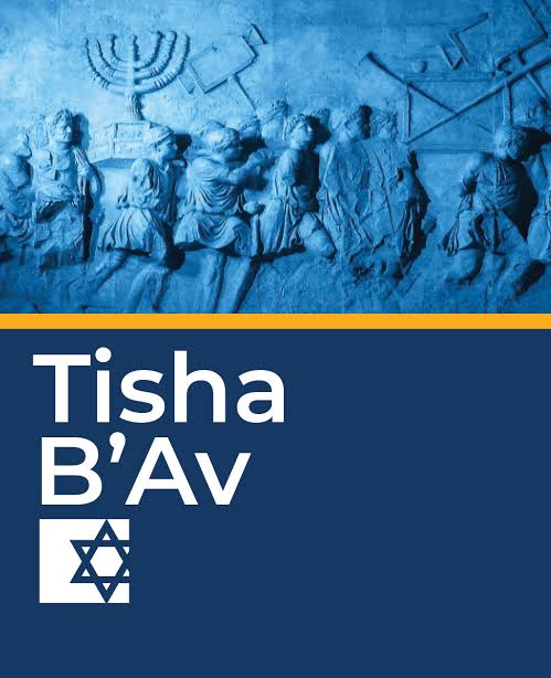 Tisha B'Av 2022 پیغامات