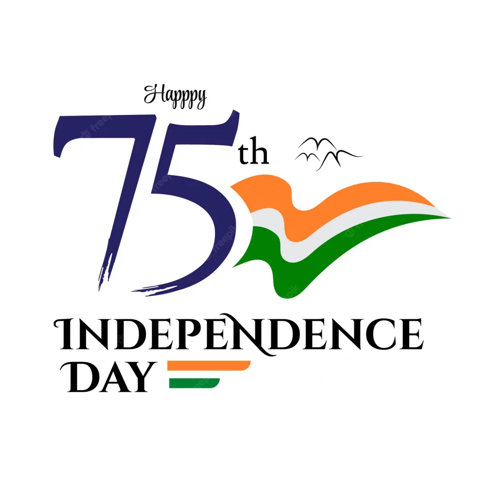 عيد استقلال الهند 2022 التمنيات
