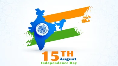 عيد الاستقلال الهندي 2022: أفضل التمنيات والاقتباسات والصور والتحيات والشعارات والرسائل للمشاركة
