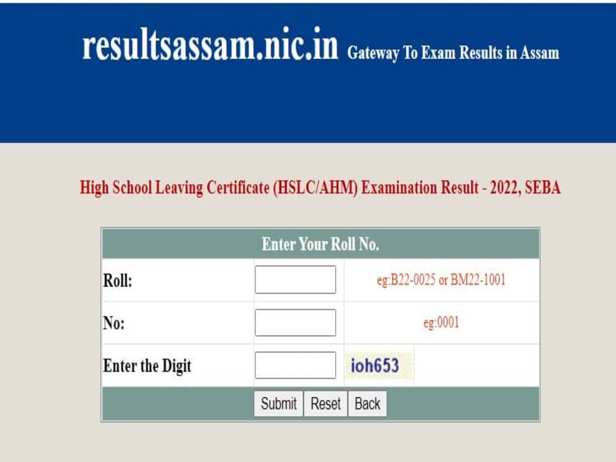 نتائج SEBA 2022: تم إصدار نتائج امتحان مجلس Assam للصف 10 ، وهنا يمكنك التحقق من ذلك