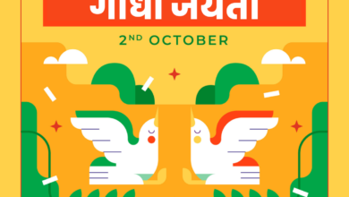 Happy Mahatma Gandhi Jayanti 2022: Hindi Quotes, Messages, Wishes, Images, Greetings, Shayari, Slogans, and Posters