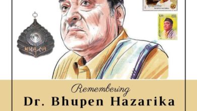 Google Doodle Honours The Late Vocalist Bhupen Hazarika, A PhD Candidate Who Excelled In The Field of Music