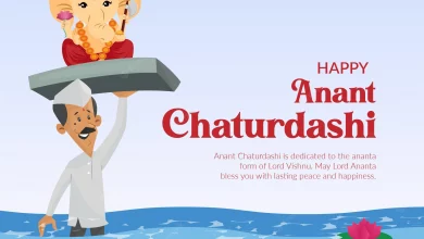 Happy Anant Chaturdashi 2022: 10+ Best WhatsApp Status Video To Download For Free