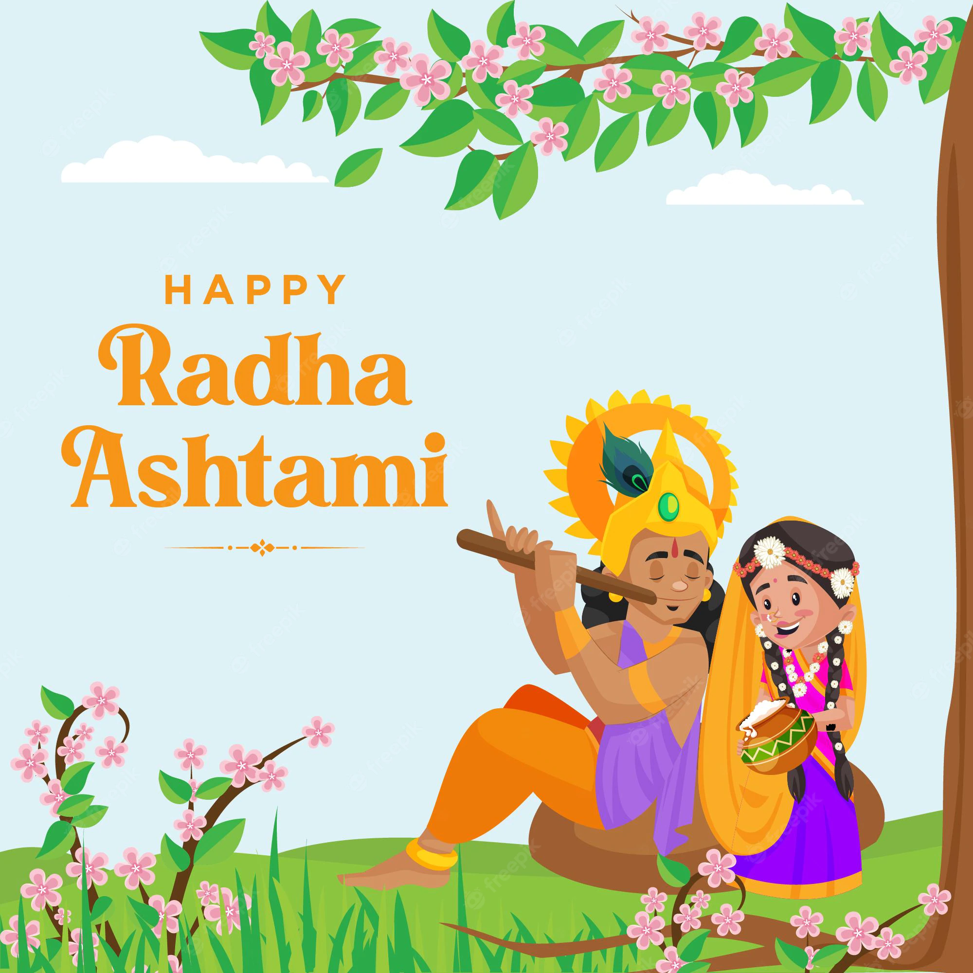 Radha Ashtami 2022: Best WhatsApp and Facebook Status Video To Download