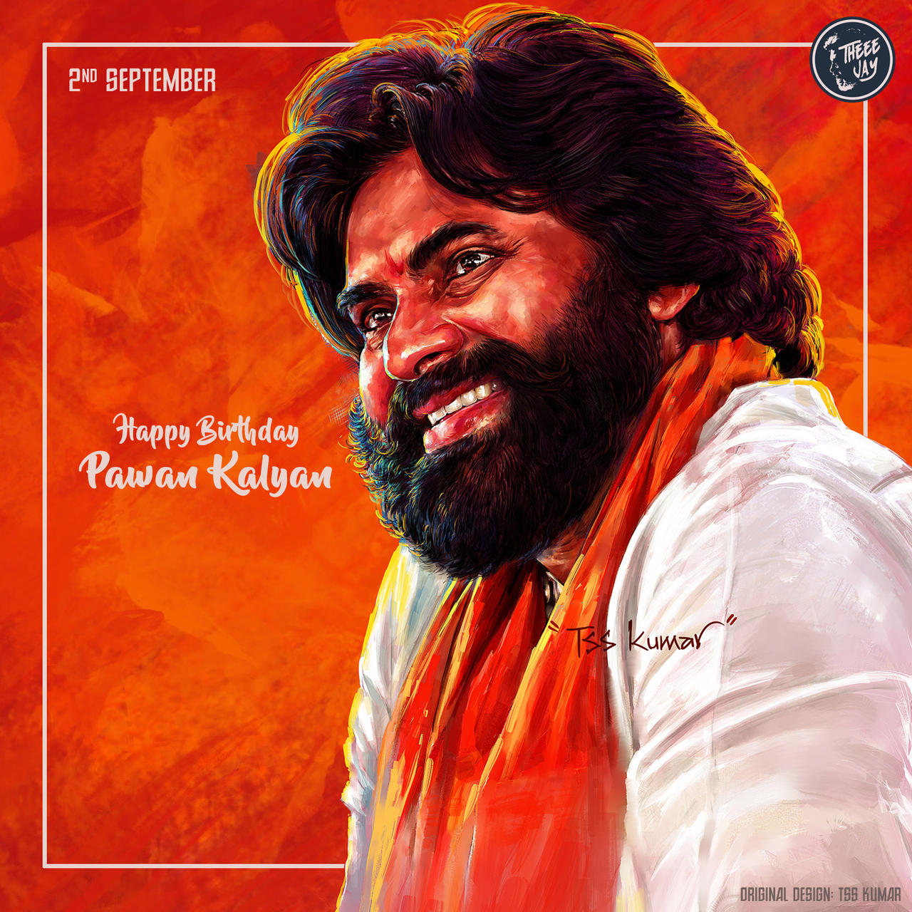 Happy Birthday Pawan Kalyan: Greet Telugu Superstar Using These Best Wishes, Images, Messages, Quotes, Greetings, Banners, Posters, and WhatsApp Status Video To Download