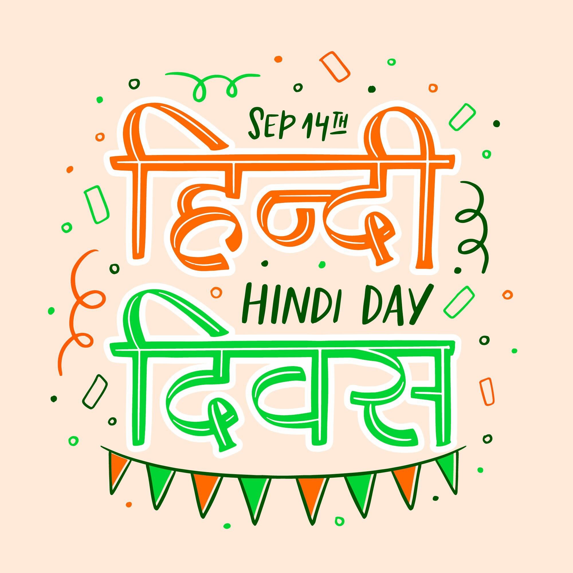 Hindi Day