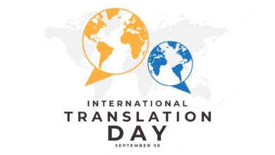 اليوم العالمي للترجمة 2022: الموضوع الحالي والصور عالية الدقة والشعارات والاقتباسات والرسائل والملصقات واللافتات
