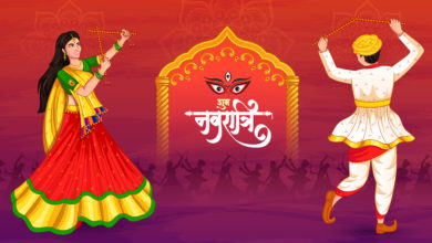 Happy Navratri 2022: Best Instagram Captions, Facebook Greetings, Twitter Messages, Pinterest Images, Quotes, Stickers, and Sayings