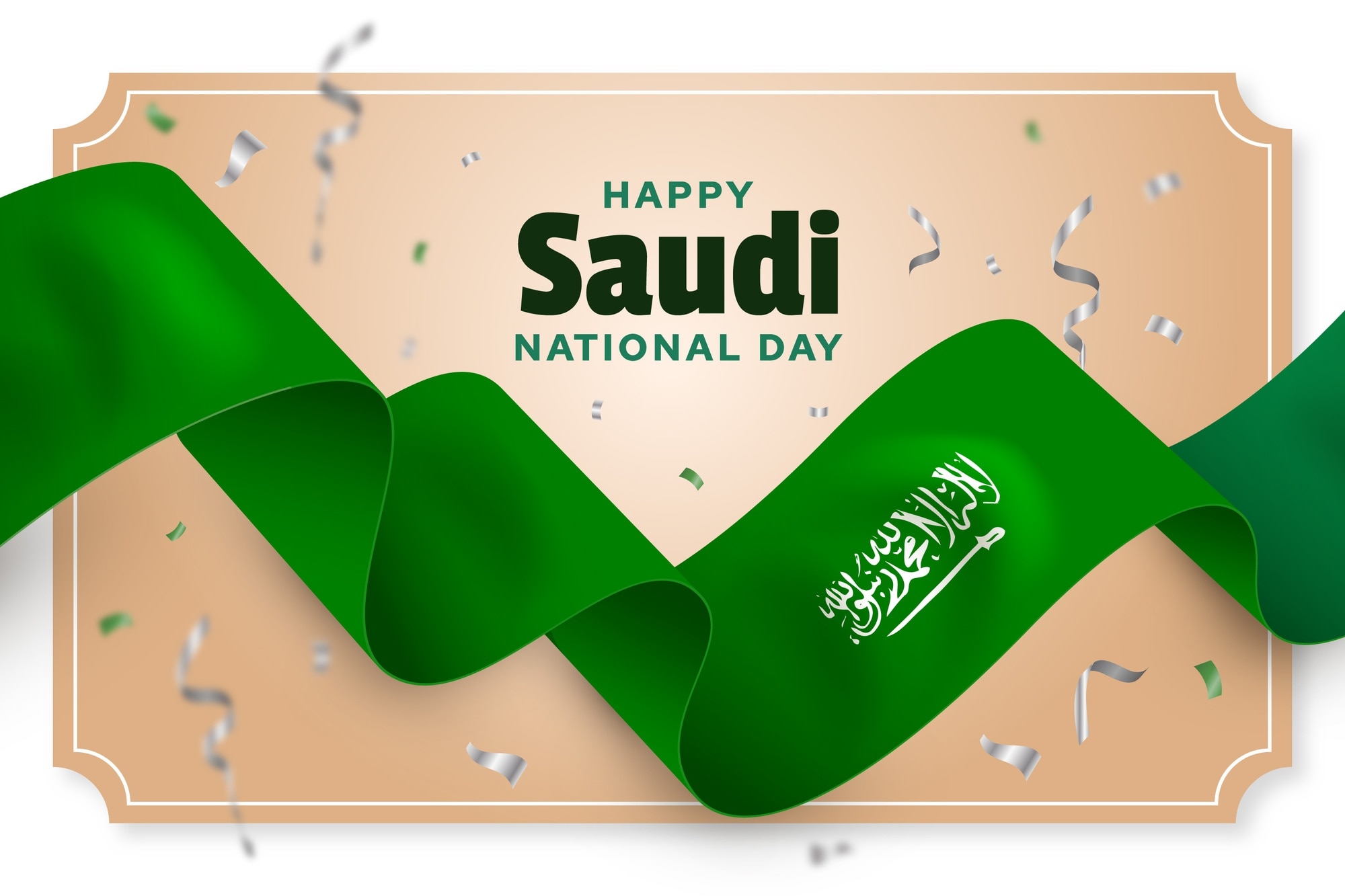 Saudi National Day 2022 Arabic Wishes, Images, Messages, Quotes, HD  Wallpaper, Greetings, and WhatsApp Status Video