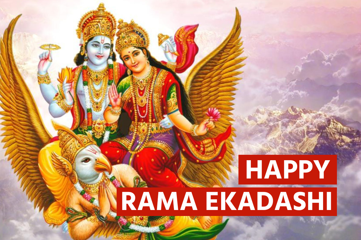 Happy Rama Ekadashi 2022: Best Wishes, Greetings, Quotes, HD Images, Messages, Shayari, and Posters