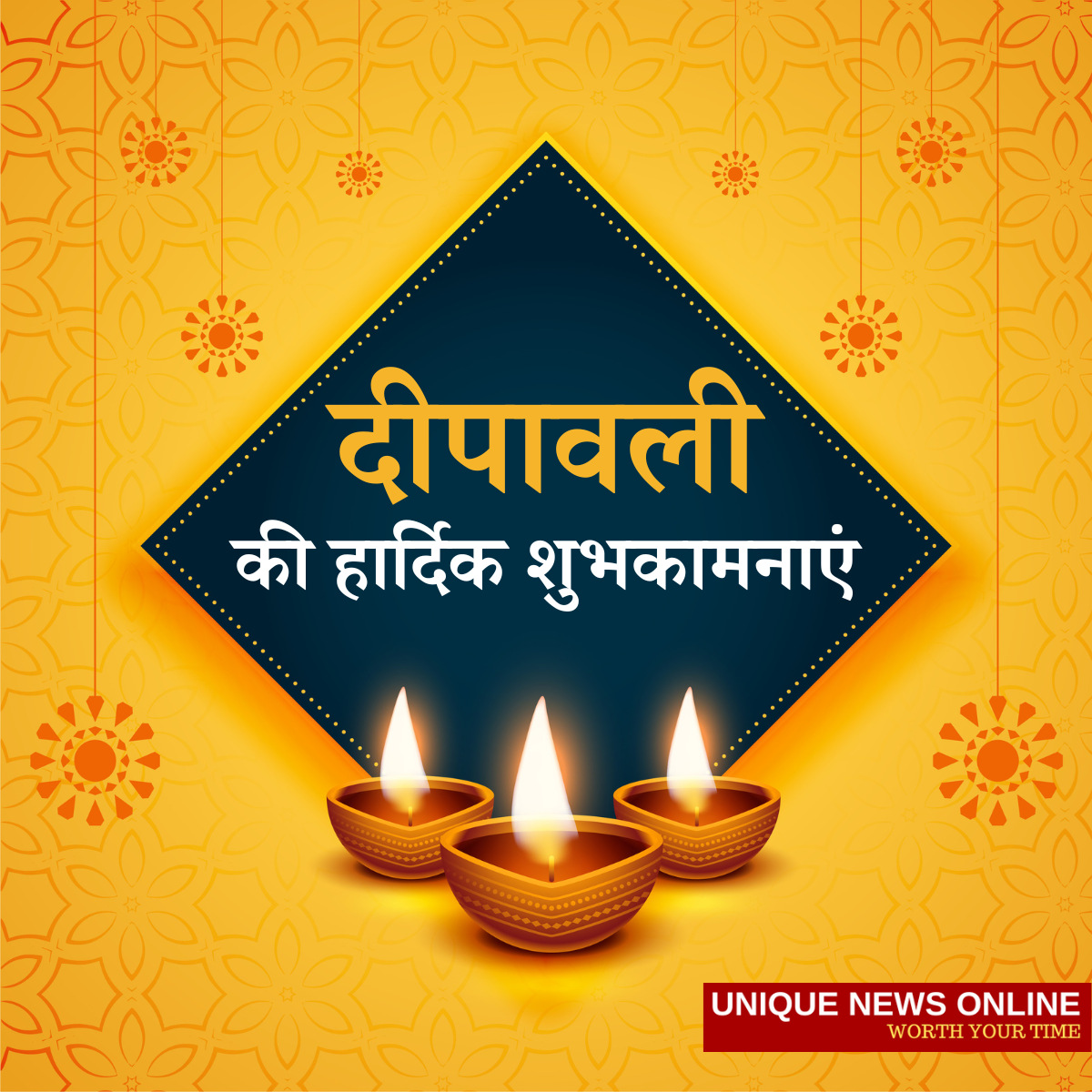 Deepavali Ki Hardik Shubhkaamnaye 2022: Best Hindi Diwali Quotes, Wishes,  Shayari, SMS, Greetings, Posters, HD Wallpaper,