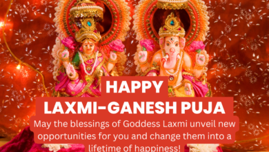 Laxmi Puja 2022: Best Wishes, Messages, Quotes, Greetings, Images, Shayari, and Facebook Status To Share
