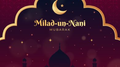Eid Milad-un-Nabi 2022: Best Wishes, Quotes, HD Images, Messages, Greetings, Posters, Shayari, Dua and Status to celebrate Prophet Muhammad's Birthday