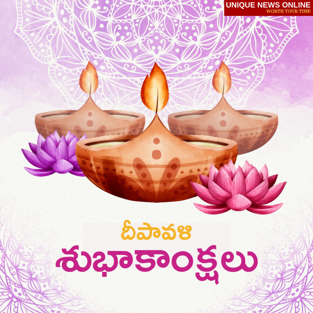 Diwali Greetings for Telugu