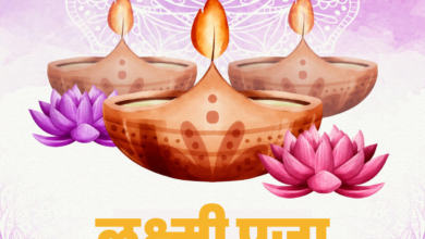 Diwali Laxmi Puja 2022: 30+ Best WhatsApp Status Video To Download