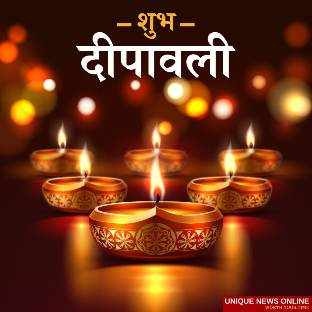Shubh Diwali Quotes in Marathi